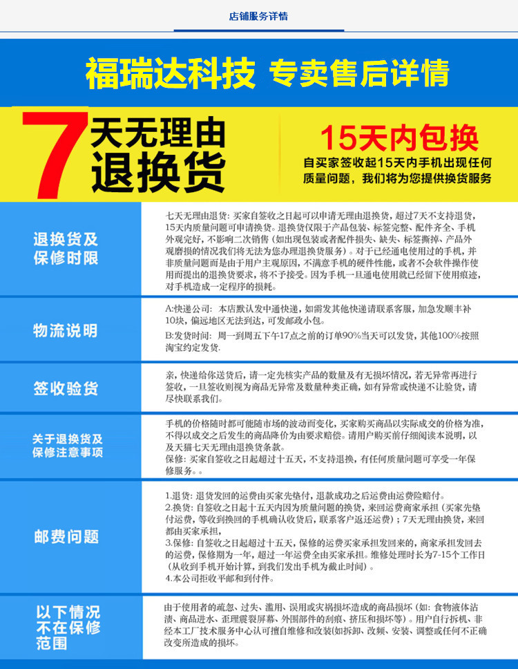 HY cũ điện thoại di động Unicom 4g sinh viên nam và nữ thông minh điện thoại di động nhỏ điện thoại to và nhân vật lớn máy cũ chờ lâu