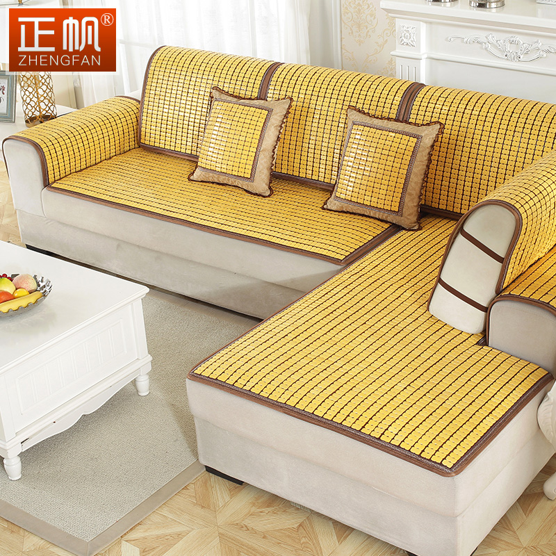 Zhengfan Summer Sofa Mat Mahjong Cool Mat Cushion Sofa Towel