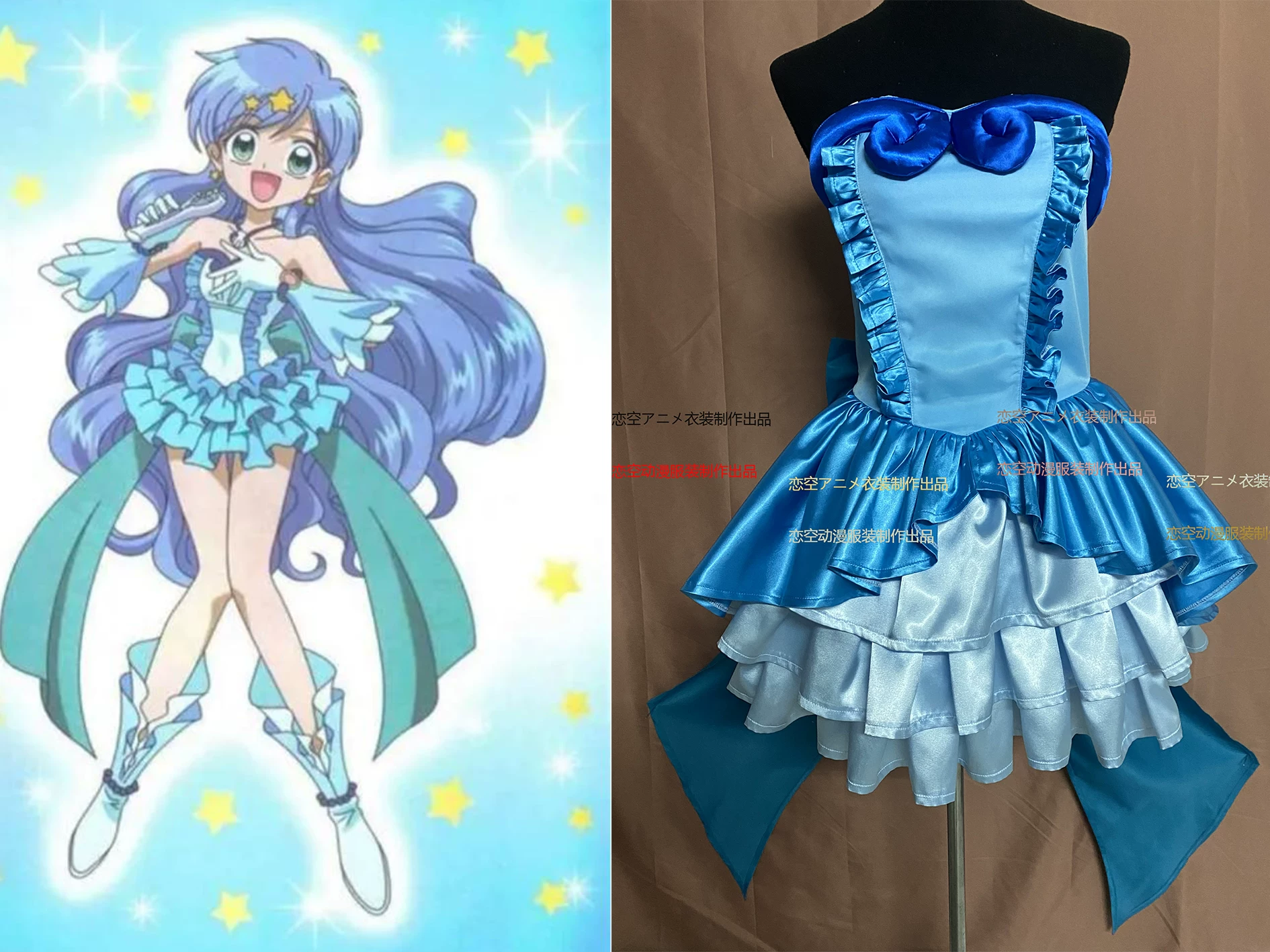 Boeing, set, cosplay, mermaid