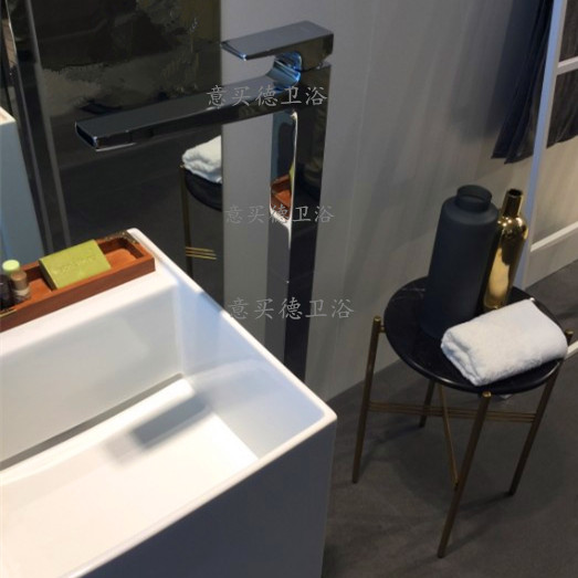 German Hans-landed single-handle face basin tap 32530000 32530007 