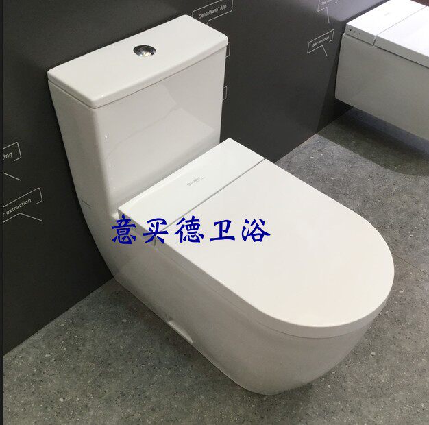 German brand new connected smart toilet presales 219001612000 smart toilet
