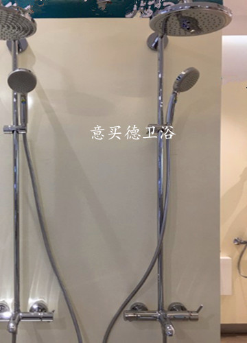 German Hansgrohe Coromar 280 thermostatic shower tube 26792007 shower set