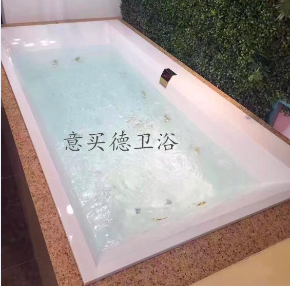 German meritocratic caravan knife frontal embedded bathtub UBQ170SQE2DV-01UBQ180SQE2DV-01