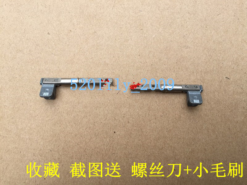 Suitable for Hp/Hp Nc4000 Nc4010 Screen Axis, Screen Hinge, Laptop Hinge Suitable for Hp/Hp Nc4000 Nc4010 Screen Axis, Screen Hinge, Laptop Hinge