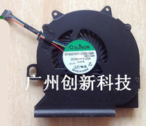 Suitable for Dell DELL E6330 fan cooling fan CPU fan laptop