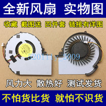 For DELL Inspiron 15Z 5523 laptop cooling fan 0N5RM9 0T6V7J