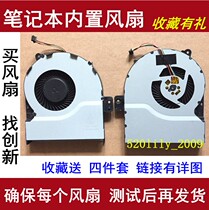 Notebook fan for ASUS X751M X751MA X751L X751LD X751LB X751LN