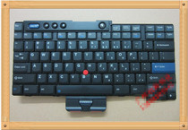 Suitable for ibm R40 R40E R32 notebook keyboard Built-in keyboard