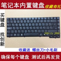 Apply to the Asus X50N X50R X50M F5R F5RL F5SL F5M F5M F5V laptop keyboard