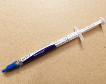 HY-510 gray silver-containing thermal conductive silicone grease small needle carrier CPU graphics chip heat dissipation silicone