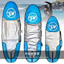 Full size professional surfboard longboard shortboard paddle board fiberglass plate fender bag board bag backpack shoulder bag