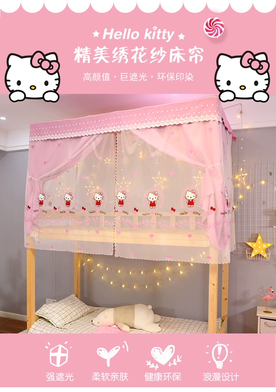 rèm cửa ins tâm sinh viên ký túc xá ngủ Hàn Quốc phong cách phim hoạt hình cô gái che lưới một mảnh trên và lớp phủ dưới giường - Bed Skirts & Valances