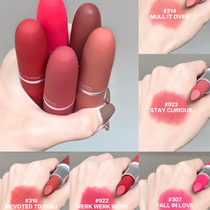 mac charm lipstick Tanabata 316 314 923 932 646 whirl taupe701 Christmas kit