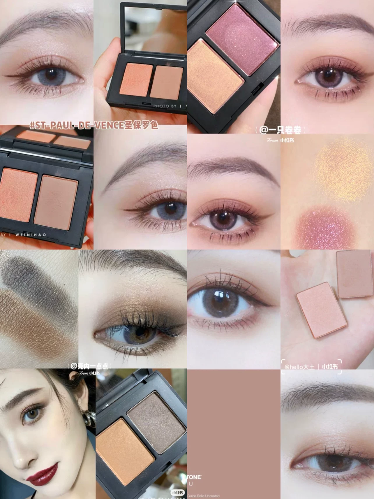 Палитра теней для век NARS однотонная Pattaya Pattaya блестящая цвет Melrose русалка ночь звезда