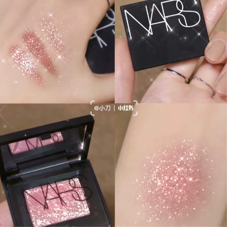 Палитра теней для век NARS однотонная Pattaya Pattaya блестящая цвет Melrose русалка ночь звезда