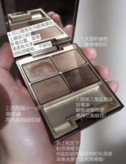 Тени для век 骨折好价！2022lunasol日月晶采四色眼影盘01beige 15 ex28