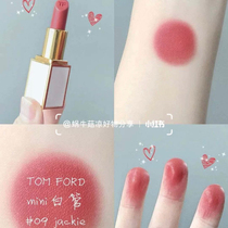 Mini TOMFORD Tom Ford fleur neige TFmini02 03 09 34 25 22 06 1x