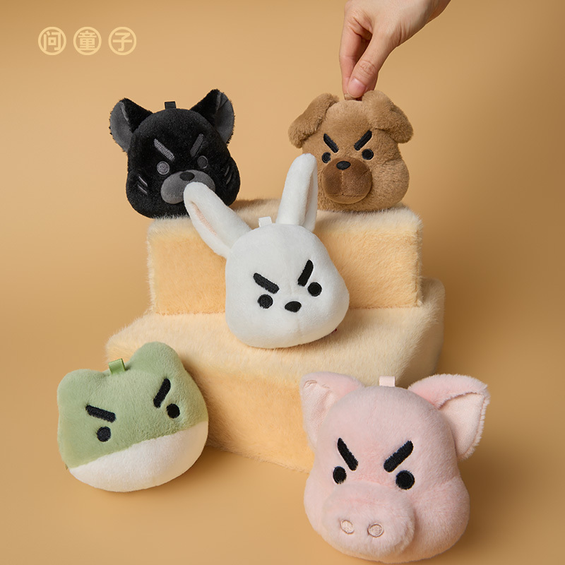 【New Product】Wentongzi New Endeavor Mini Bag Plush Coin Purse Earphone Bag Mini Storage Bag Gift 【New Product】Wentongzi New Endeavor Mini Bag Plush Coin Purse Earphone Bag Mini Storage Bag Gift