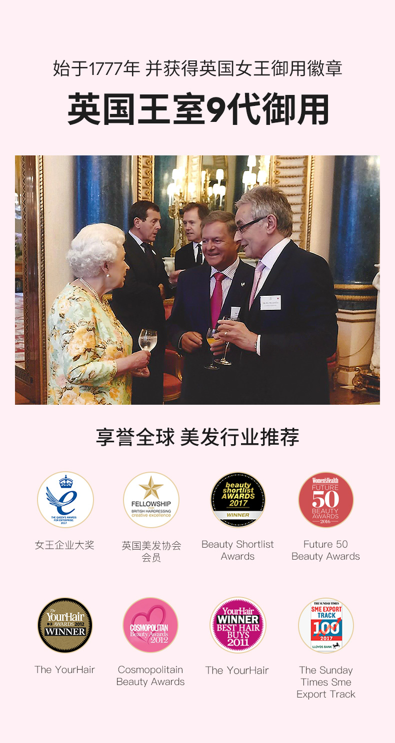 英国王室御用品牌 Kent 气垫弹力梳子 护发按摩头皮 图2