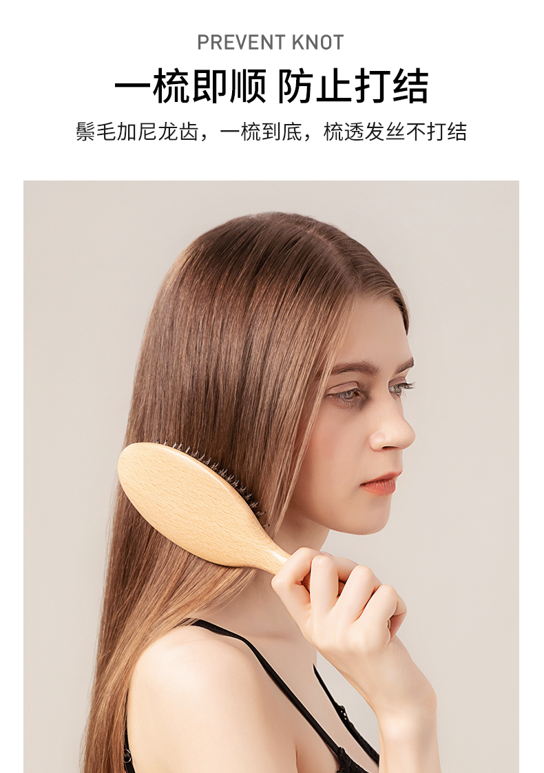 商品详情图