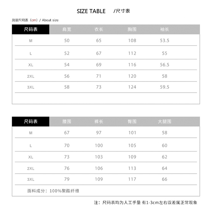 Sweatshirt homme   OTHER en Polyester - Ref 3129016 Image 10