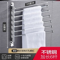 Hanging rod nail-free rotatable storage rack Household handkerchief rag rack rotating towel rack free hole 304 stainless steel