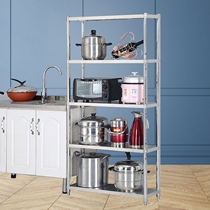 Kitchen Narrow Slit Shelf Floor Corner Containing Shelf Stainless Steel Three Floors 4 Microwave Oven Multifunction Shelf 5 Wall Corner