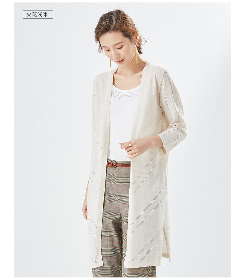 Xuân tre 2019 hè mới đan áo len dài áo len nữ dài đến đầu gối áo chống nắng áo len nữ ngắn tay - Đan Cardigan áo len đỏ