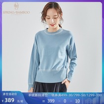 Spring bamboo cashmere sweater womens pullover sweater loose womens line terms cashmere base shirt round neck warm knitted sweater