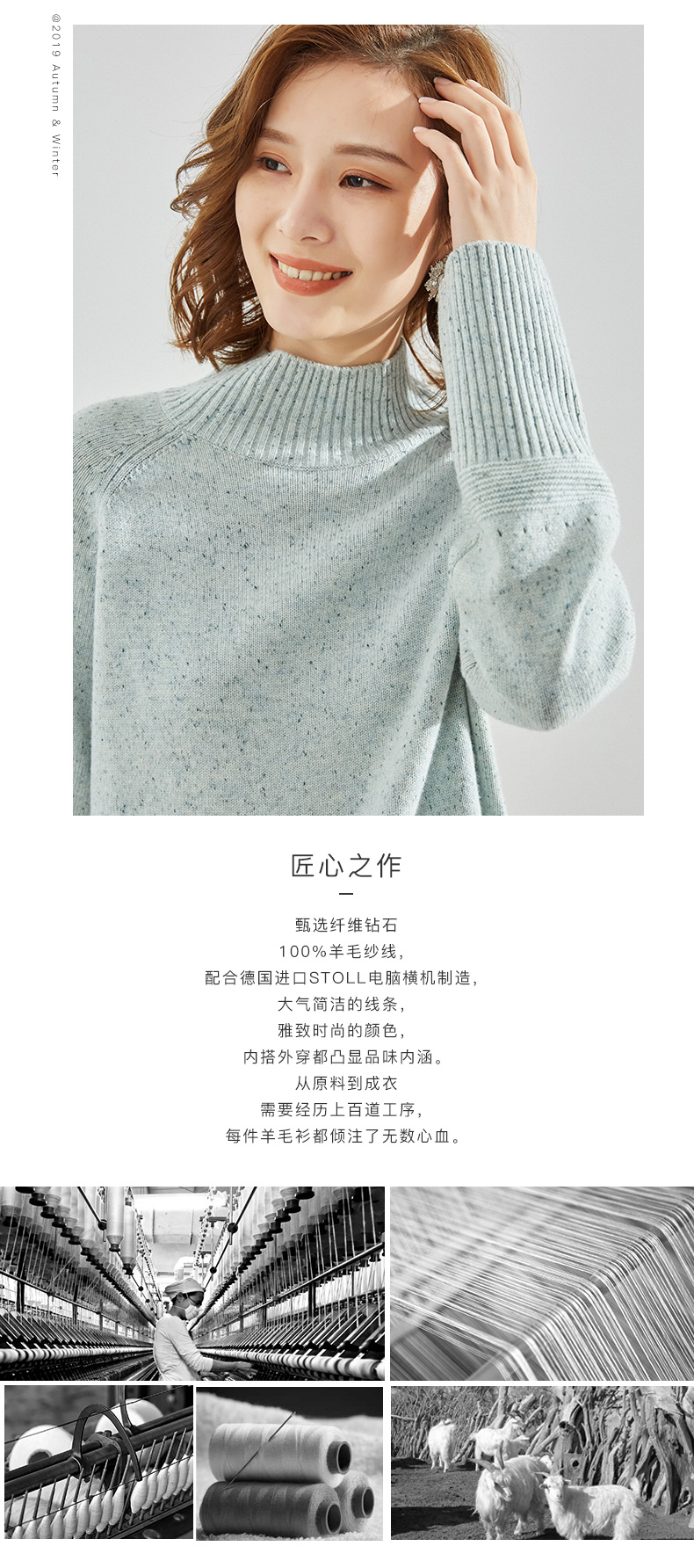 春竹羊毛衫女半高领针织衫打底毛衣怎么样？真相评测不吹不黑诉说