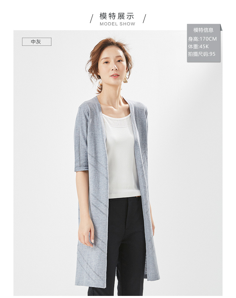 Xuân tre 2019 hè mới đan áo len dài áo len nữ dài đến đầu gối áo chống nắng áo len nữ ngắn tay - Đan Cardigan áo len đỏ