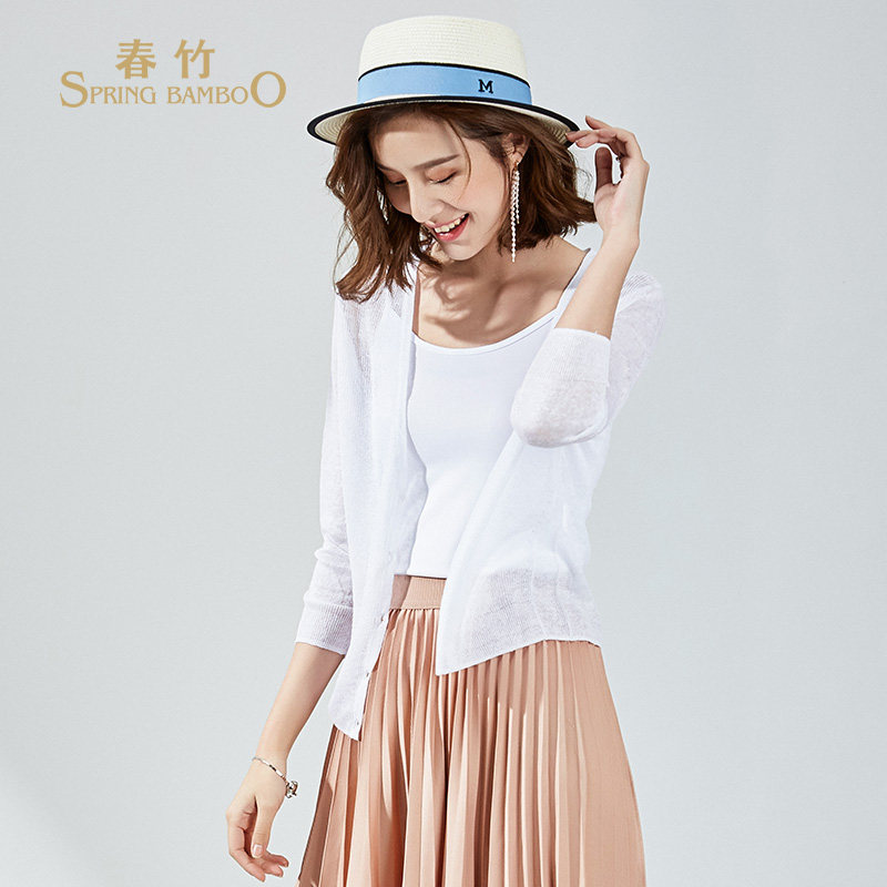 春竹 V领九分袖 亚麻混纺针织外套开衫 防晒空调衫 天猫优惠券折后￥183包邮（￥198-15）3色可选