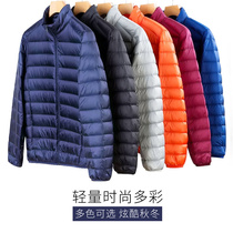 Art down jacket mens fashion brand short mid-term youth autumn and winter casual fashion Korean version of thick warm jacket