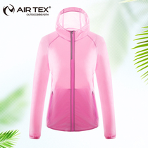  Yate thin breathable skin clothing womens summer outdoor sunscreen windbreaker mens sports jacket UV-resistant riding clothing