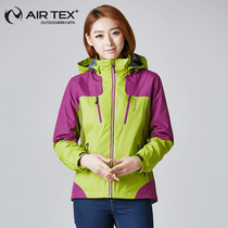  Yate autumn and winter two-piece stormtrooper womens waterproof and warm Korean version of the anti-tide three-in-one outdoor mountaineering suit