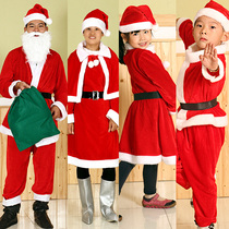  Christmas costumes Santa Claus costumes Christmas Eve costumes Adult men and women childrens performance clothes sets