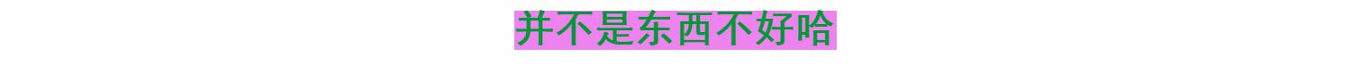Judydoll cam đôi đầu chopper lông mày bút chì nữ không đánh dấu lâu dài bút chì chống thấm kem chống mồ hôi cho người mới bắt đầu - Bút chì lông mày / Bột / Stick bột vẽ chân mày