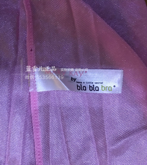 Peignoir Moyen-âge MARYKAY - Ref 601325 Image 29