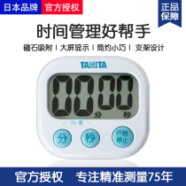 Japan Tanita Hundreds Lida Kitchen Alarm Clock Electronic Timer Countdown Timer Countdown Reminder TD-384