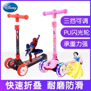 Disney xe tay ga trẻ em 3-6 tuổi 2 bé ròng rọc xe trẻ em yo xe bé gái một chân dép bé trai - Trượt băng / Trượt / Thể thao mạo hiểm