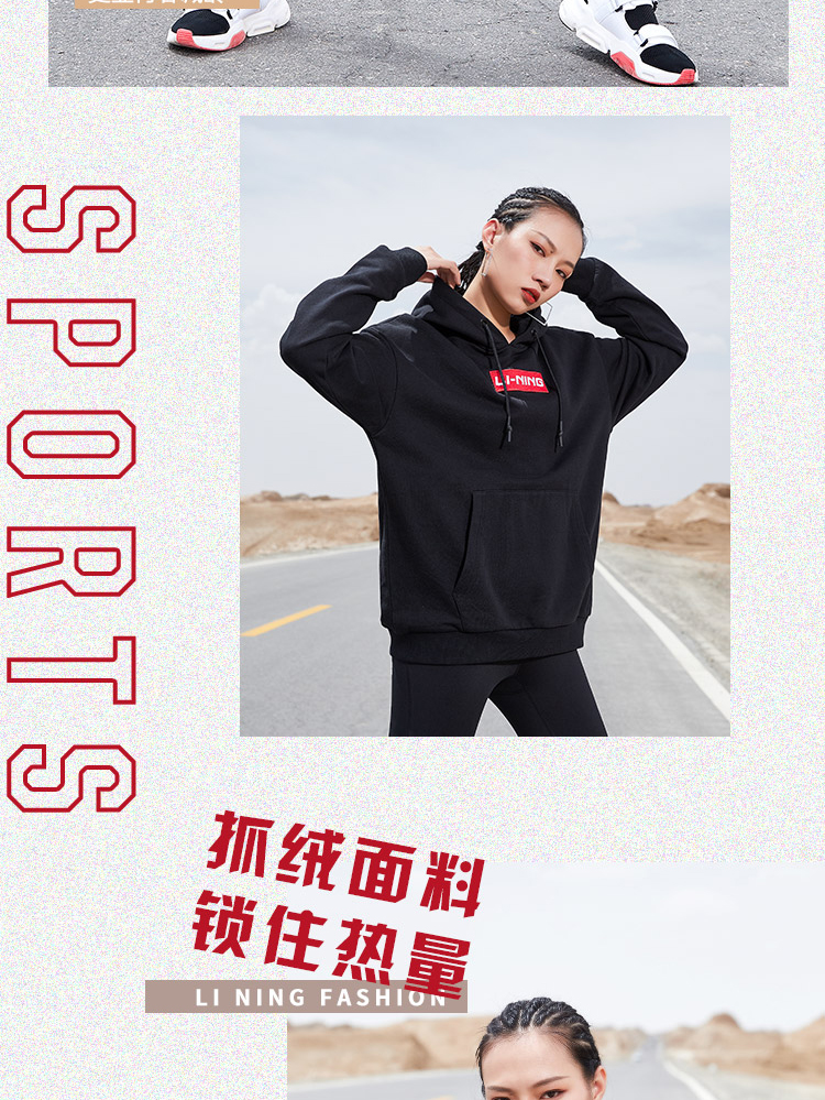 Trung Quốc Li Ning áo len nam nữ với đoạn 2019 vài mẫu áo len cổ tròn trùm đầu áo len rộng giản dị thể thao - Thể thao lông cừu / jumper mẫu áo thu đông 2020