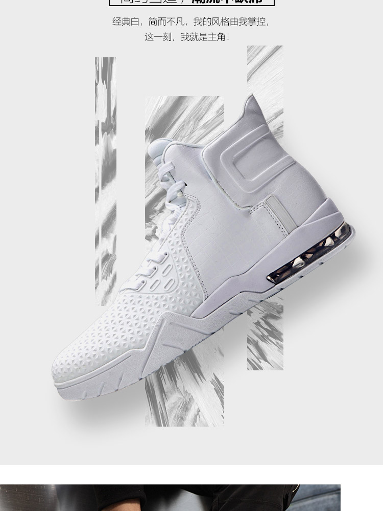 Giày nam Li Ning giày đế xuồng 2018 mẫu cao cổ để giúp đôi giày nhỏ màu trắng đôi giày màu đen trong đôi giày những người yêu thích giày thể thao nam giày sneaker nam
