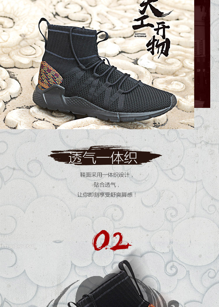 Giày cao gót Li Ning Giày cao cổ bình thường 2018 mùa đông Velcro chống trơn trượt Giày thể thao Wade Road Enlightenment giày thể thao nữ đẹp