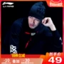 Li Ning Đan Cap Men 2018 Winter Star Wars Wade Road Ấm áp và thoải mái Xu hướng thể thao Cap nam nón lưỡi trai nam