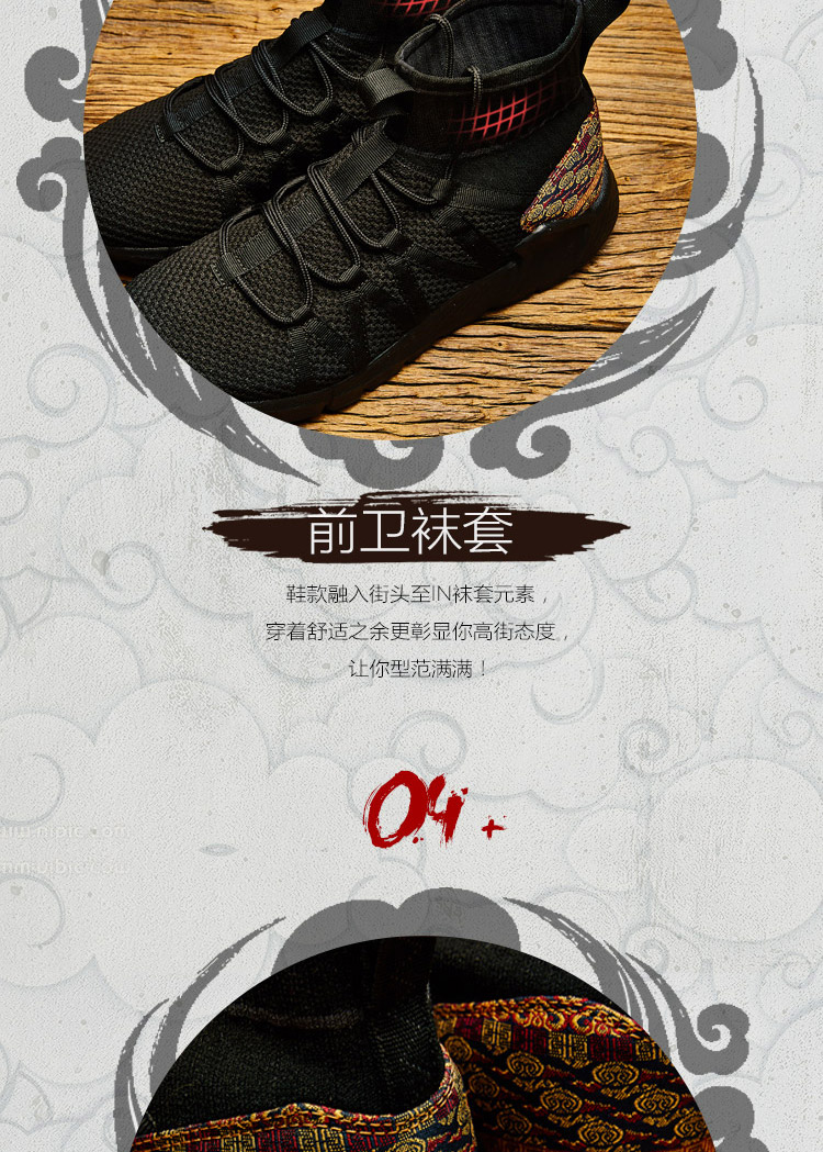 Giày cao gót Li Ning Giày cao cổ bình thường 2018 mùa đông Velcro chống trơn trượt Giày thể thao Wade Road Enlightenment giày thể thao nữ đẹp