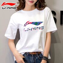 Li Ning short sleeve t-shirt women Summer simple Korean version of round neck breathable cotton casual harbor style couple Womens Sportswear