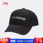 Li Ning mũ bóng chày nam giới 2018 new thể thao thời trang vịt lưỡi hat mặt trời visor mũ thể thao AMYN113 nón lưỡi trai nữ