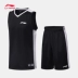 Bộ quần áo bóng rổ Li Ning nam 2019 mùa xuân và mùa hè mới thoáng khí phù hợp với bộ đồ thể thao bóng rổ nam - Thể thao sau bộ quần áo adidas nam mùa hè Thể thao sau