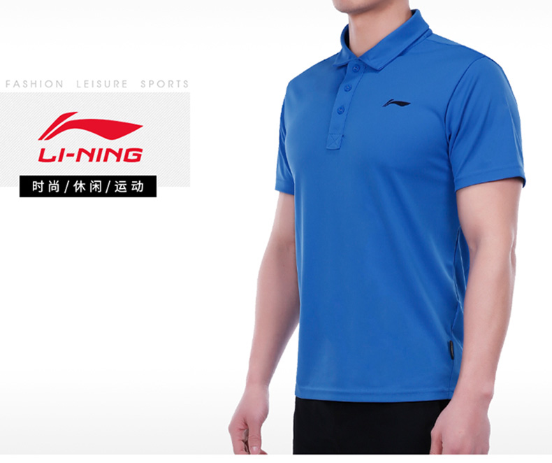 Li Ning ngắn tay của nam giới thể thao polo áo 2018 mùa hè thoáng khí mỏng giản dị ve áo t 桖 thể thao áo sơ mi nam quần áo polo tay dài