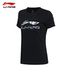 Áo thun nữ Li Ning mùa hè 2018 nữ cotton cổ tròn lớn LOGO ngắn tay chạy bộ sơ mi thể thao giản dị áo thun tập gym nữ Áo phông thể thao